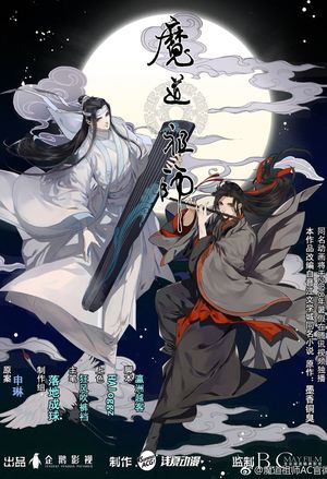 苏长官的外星女友