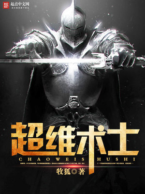 老千1神之手无删减百度网盘