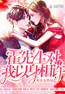 拿无限当单机