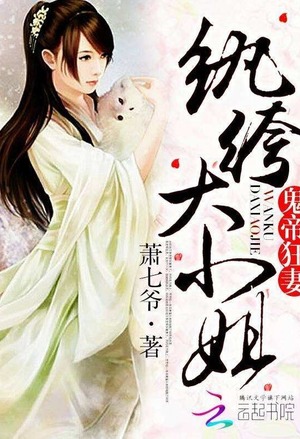 龙抬头