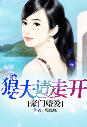 纯情犀利哥