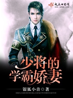 哈利波特与魔改大师